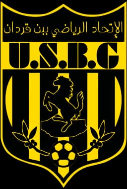 US Ben Guerdane